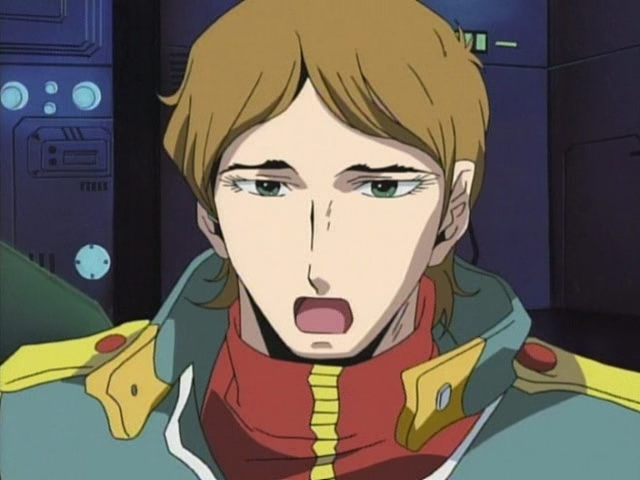 Cosmo Warrior Zero (?)